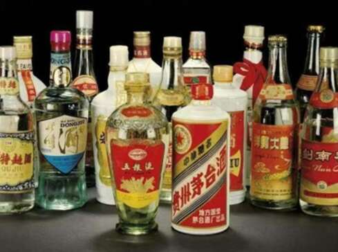 城口回收茅台酒老酒